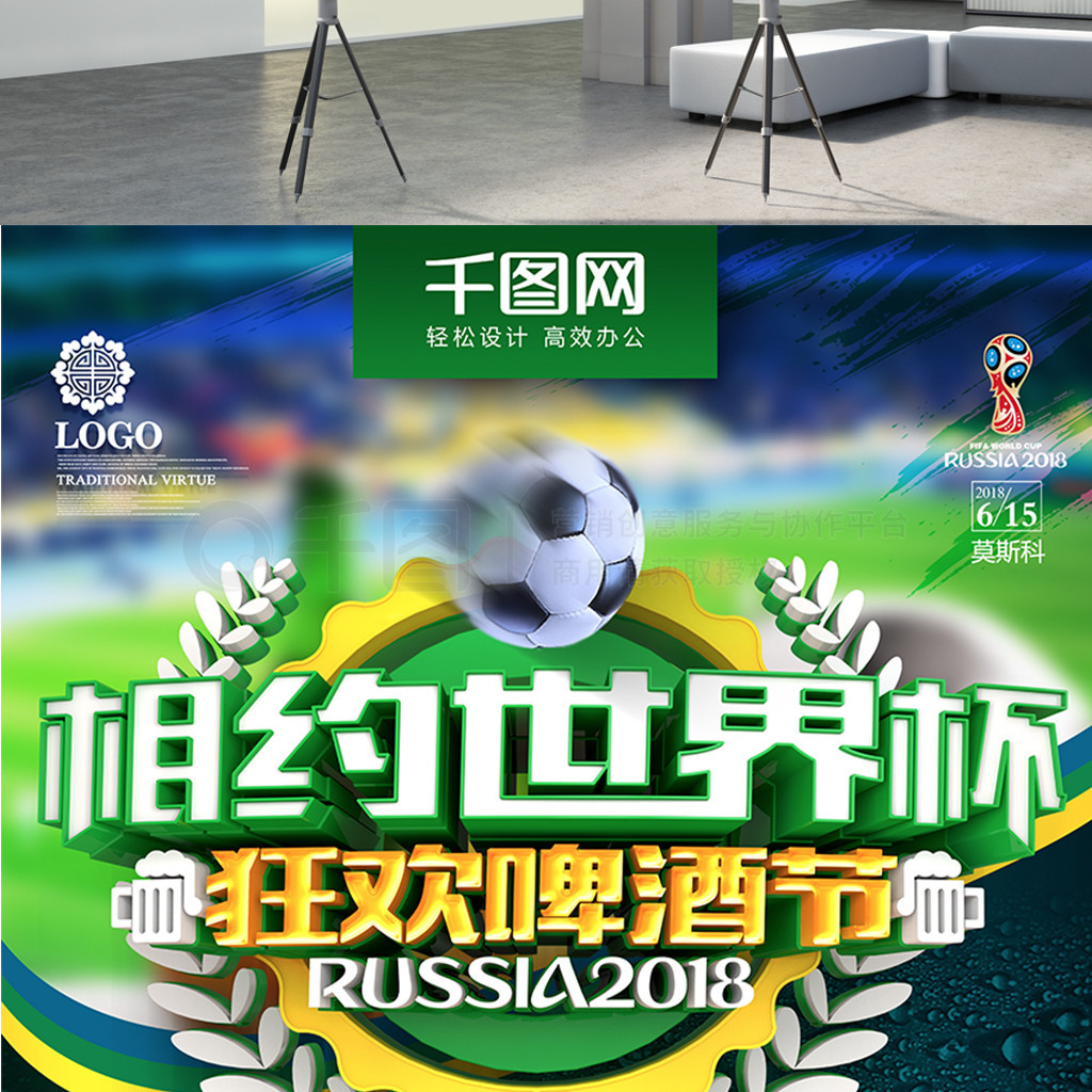 之前已