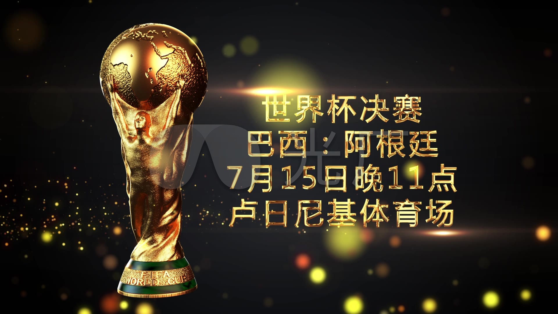 乐部都在积