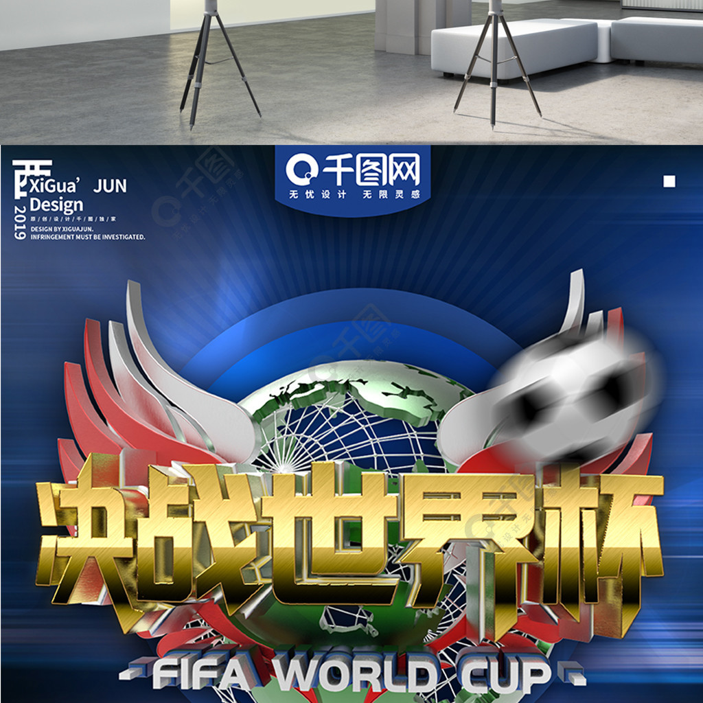 现出