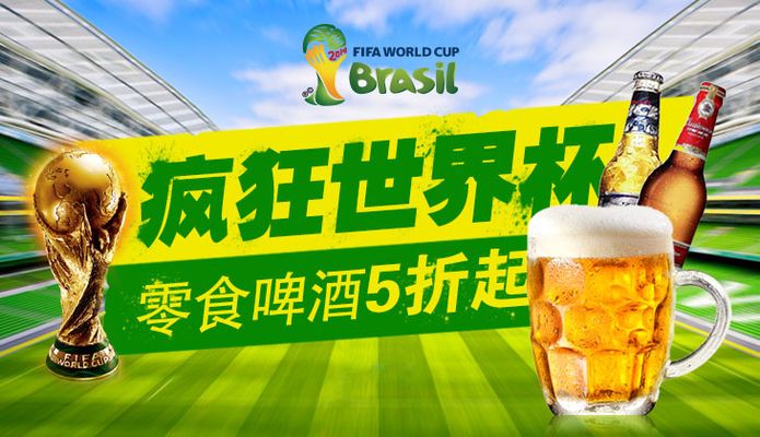 介绍这五位