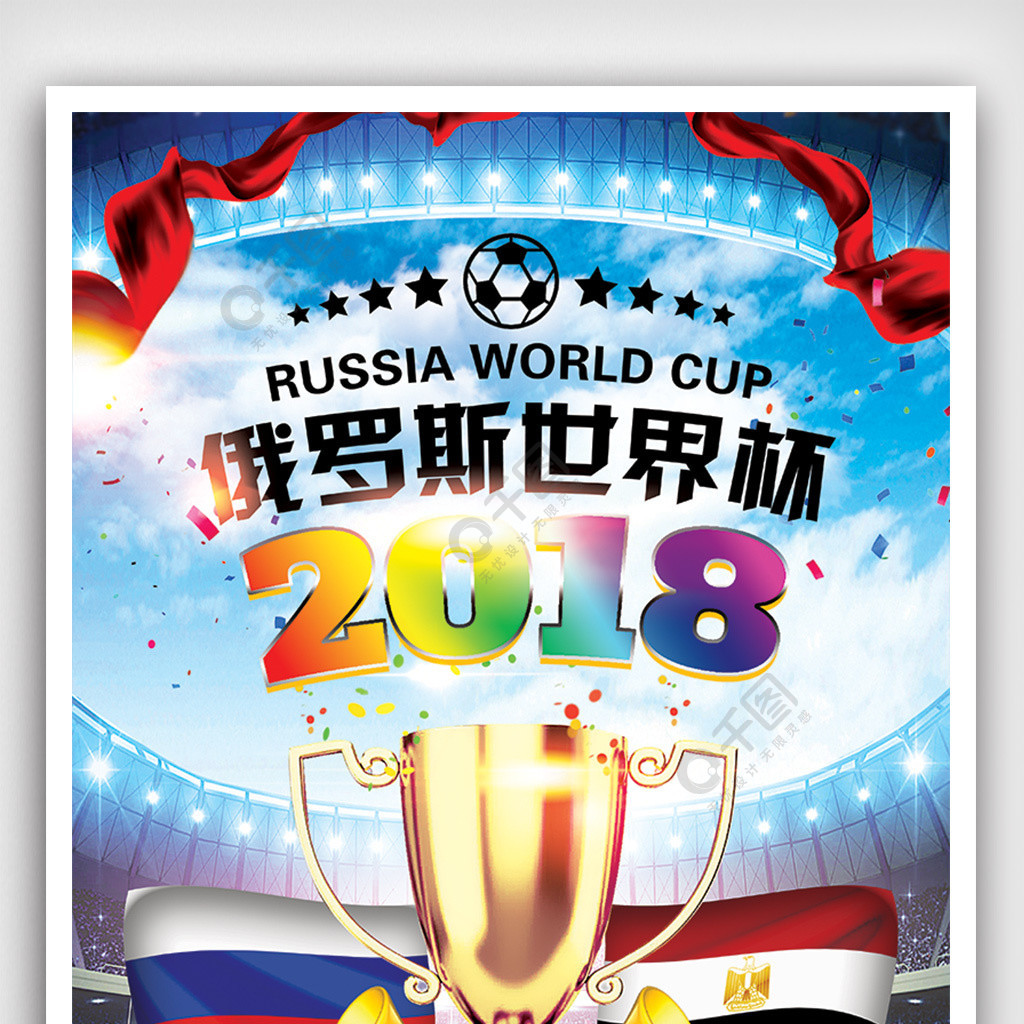 金的深