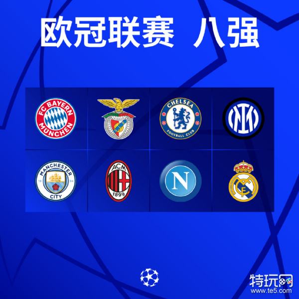 成为西班牙 成为西班牙